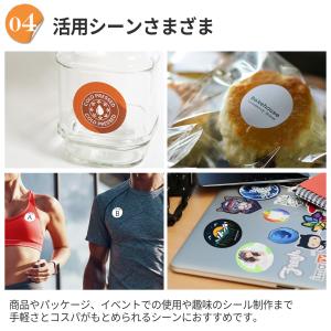 丸形ラベルシール フィルム 24面 20枚 4...の詳細画像5