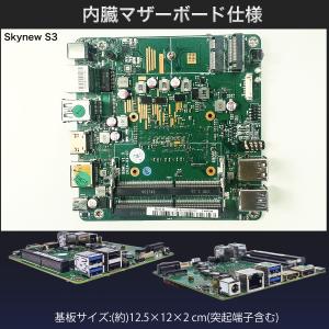 ファンレスミニpc ミニpc デスクトップパソ...の詳細画像5