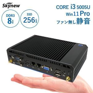 ファンレスミニpc ミニpc デスクトップパソコン 新品 ミニパソコン windows11pro core i3 メモリ8GB SD 256GB 省スペース WATCHDOG 業務用 産業用 skynew S4