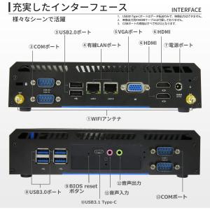 ファンレスミニpc ミニpc デスクトップパソ...の詳細画像3