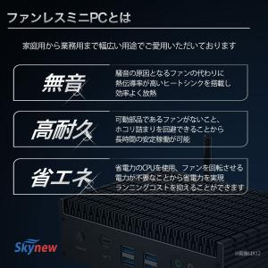 ファンレス ミニpc デスクトップ Ubunt...の詳細画像2