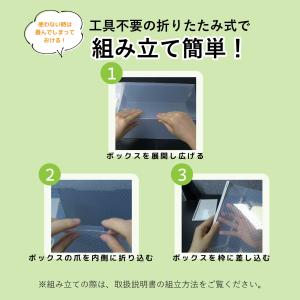 シューズボックス 12個セット おしゃれ クリ...の詳細画像3