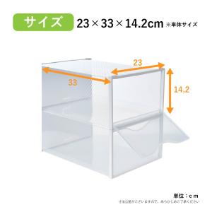 シューズボックス 12個セット おしゃれ クリ...の詳細画像4