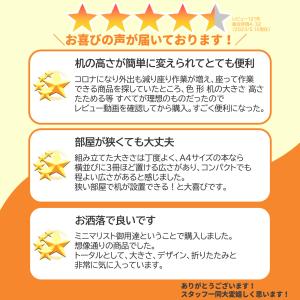 スタンディングデスク 昇降デスク 手動 折りた...の詳細画像1