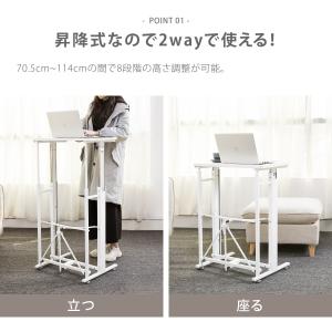 スタンディングデスク 昇降デスク 手動 折りた...の詳細画像3