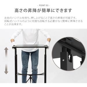 スタンディングデスク 昇降デスク 手動 折りた...の詳細画像5
