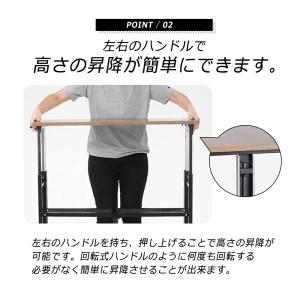 スタンディングデスク 幅90 手動 昇降デスク...の詳細画像3