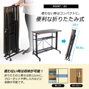 スタンディングデスク 幅90 手動 昇降デスク...の詳細画像4