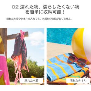 防水バッグ プールバッグ ポーチ 撥水 ウォー...の詳細画像2