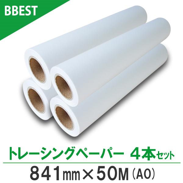 製図用紙　インクジェットロール紙　 トレーシングペーパー 841mm×50ｍ 4本 (A0ロール紙 ...