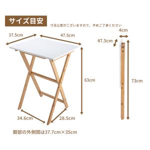 折りたたみデスク おしゃれ 折りたたみ式テーブ...の詳細画像4