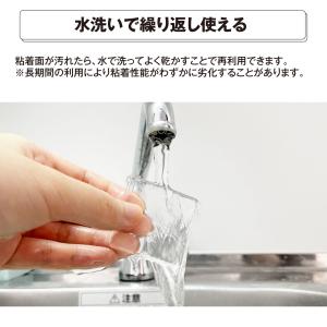 耐震マット 12枚入り 透明 4cm×4cm ...の詳細画像3