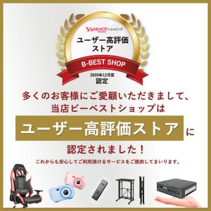 USBハブ ドッキングステーション 2.0 6...の詳細画像1