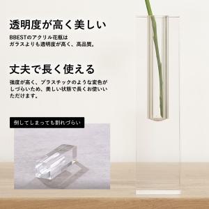 フラワーベース 花瓶 母の日 プレゼント アク...の詳細画像2