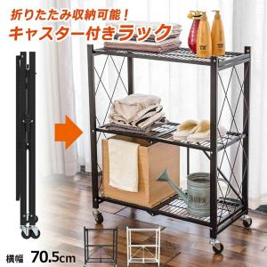 決まりました。ステンレス キッチン 棚 2段 業務用 棚無段階調整式 置き棚 ラック 収納棚 PRO-M90 幅90 KIPROSTAR(キプロスター) ステンレス キッチン 棚 2段 業務用 棚無段階調整式 置き棚 ラック
