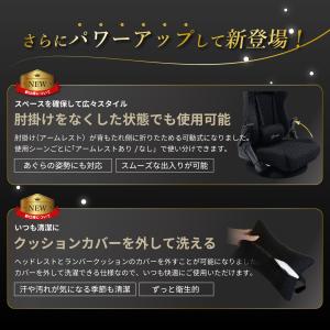 ゲーミング座椅子 ファブリック 座椅子 回転 ...の詳細画像3