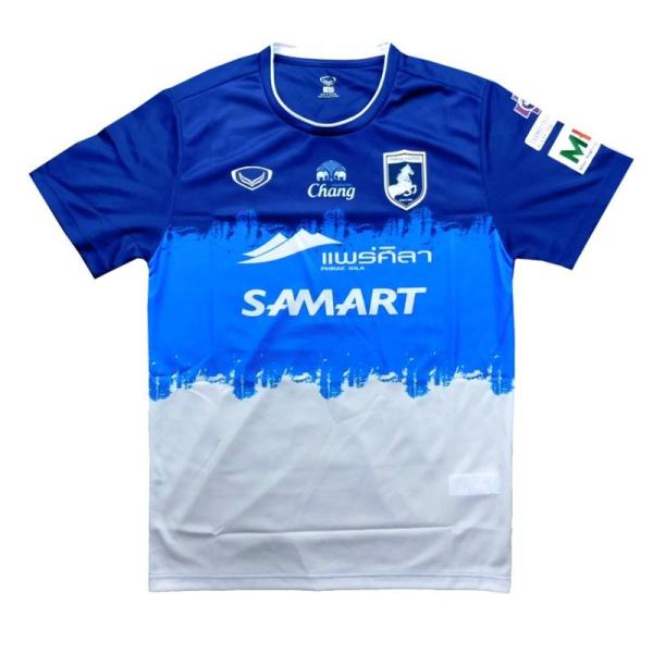 【ポイント10倍中！】プレーユナイテッド　20　アウェイ　半袖　ユニフォーム　GRANDSPORT(...