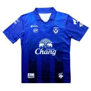 2013-2014年モデル インテル（アウェイ：白）ユニフォームトップス