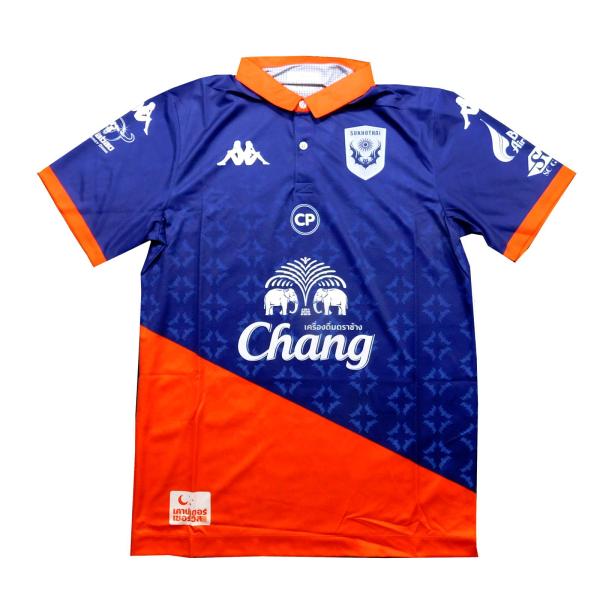 スコータイFC　23　サード・GK　半袖　ユニフォーム　KAPPA　2023シーズン(正規品/メール...