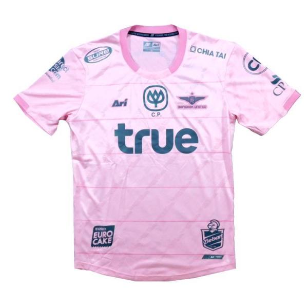 バンコクユナイテッドFC　20　アウェイ　半袖　オーセンティックユニフォーム　Ari　2020シーズ...