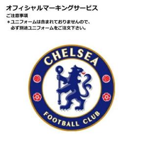 チェルシー アザールの商品一覧 通販 Yahoo ショッピング