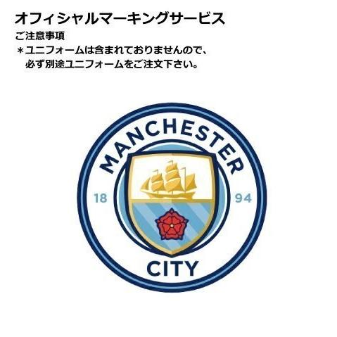 ジョアン・カンセロ27/マンチェスターシティ2019〜用オフィシャルシート（ホワイト）＊必ずユニフォ...