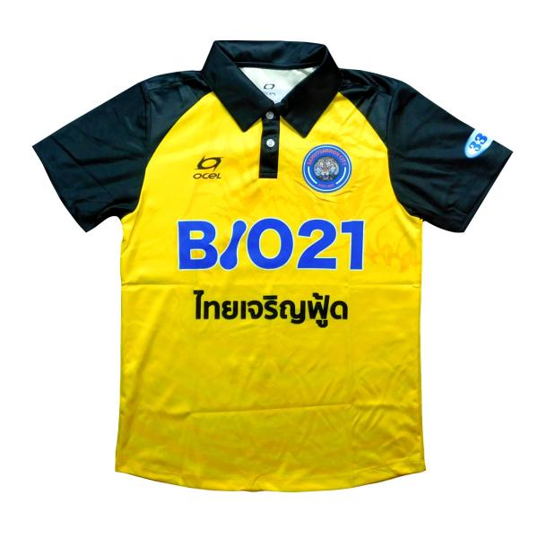 サムットサコーンシティ　22　ホーム　半袖　ユニフォーム　OCEL　2022シーズン(正規品/メール...