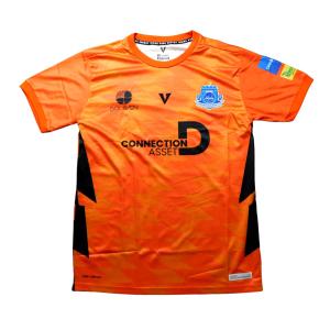 Kappa（カッパ） スコータイFC 23 3rd 半袖 ユニフォーム KAPPA 2023
