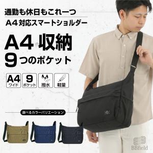 ショルダーバッグ メンズ 斜めがけ 軽量 撥水 男女兼用 A4 2610