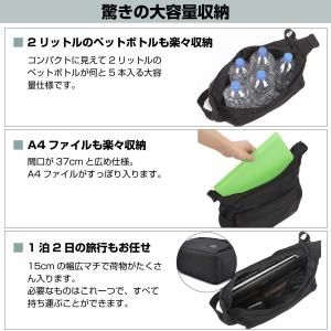 ショルダーバッグ メンズ 斜めがけ 軽量 撥水...の詳細画像2