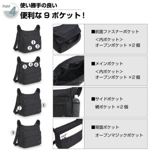 ショルダーバッグ メンズ 斜めがけ 軽量 撥水...の詳細画像3