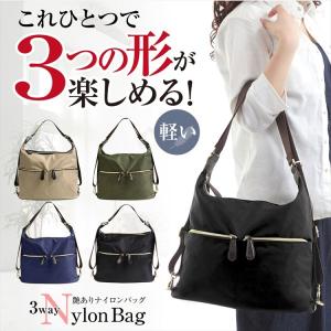 美品 ポーター 3wayバッグ リュック ショルダー ブラック 黒 ナイロン