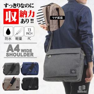 ショルダーバッグ 斜めかけバッグ メンズ レディース 軽い おしゃれ カジュアル 収納力 実用性 通学 通勤 ビジネス かばん 鞄 カバン ショルダーバック