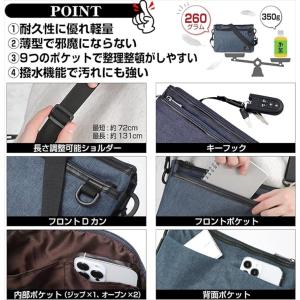 ショルダーバッグ サコッシュ 斜め掛け ミニシ...の詳細画像3