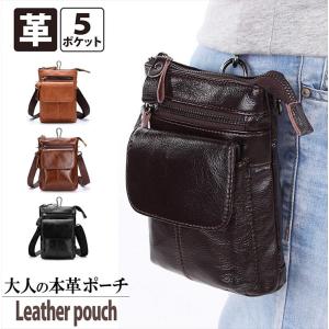 腰袋ベルト レディースファッション の商品一覧 ファッション 通販