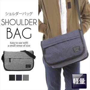 【未使用に近い】DIESEL ディーゼル メッセンジャー ビジネスバッグ A4 imgrc0088039634.jpg