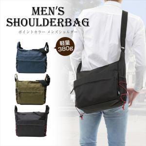 ショルダーバッグ メンズ ショルダーバック 大容量 斜めがけ 軽量 防水 A4 通勤 通学 斜め掛けバッグ 撥水 防水 LIP-03
