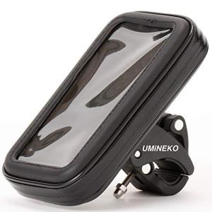 GALAXY note8 galaxy S8（自転車）の商品一覧  車、バイク、自転車 