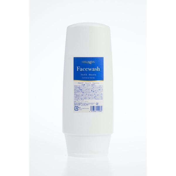 -cellreva セルリヴァ- フェイスウォッシュ ヒト脂肪酸順化培養液エキス 洗顔 エイジングケ...
