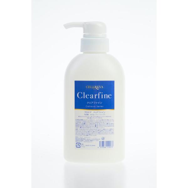 -cellreva セルリヴァ- クリアファイン ヒト脂肪酸順化培養液エキス クレンジング エイジン...