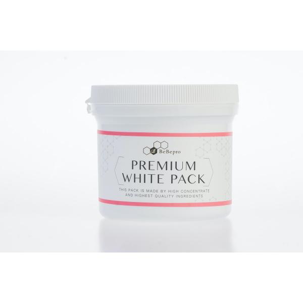 プレミアム ホワイトパック 250g  透明感 エイジングケア 送料無料 パック 保湿