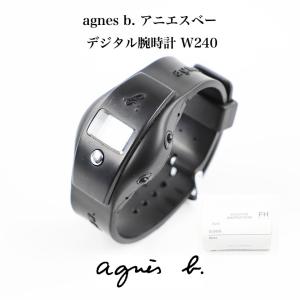 agnes b. アニエスベー デジタル腕時計 ボーイズサイズ 男女兼用 W240 ブラック 1998年モデル｜bbl-store