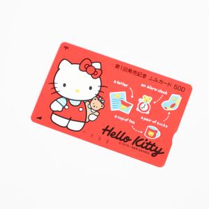 ふみカード ハローキティ 郵便関東版 ふみカード500 CAS12-0115
