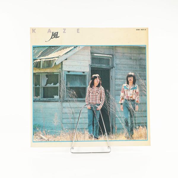 LP 風 風ファーストアルバム 1975年発売 12曲 / GW-4013 帯付き (外袋 内袋交換...