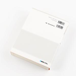 Adobe Illusutrator CC (...の詳細画像2