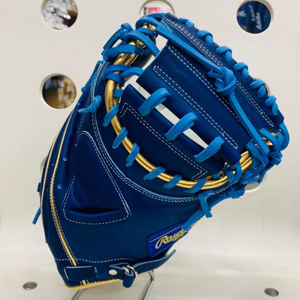 【オシャレなカラーミット】 ローリングス　Rawlings　HOH　PRO EXCEL　プロエクセル...