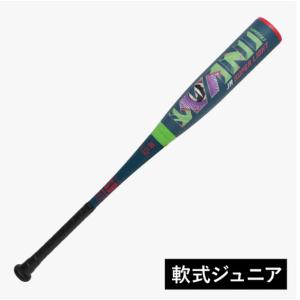 子ワニ marucci マルチ マルッチ 少年...の詳細画像1