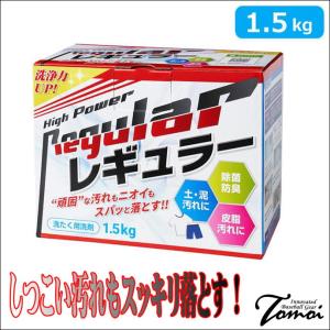 泥スッキリ515 お試し送料無料 泥汚れ洗剤 粉末洗剤 無リン