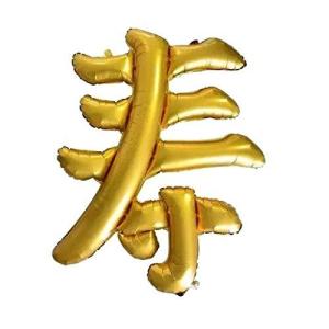 受付 結婚式 装飾 Diy 工具 の商品一覧 通販 Yahoo ショッピング