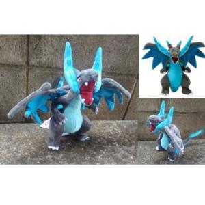 ポケモン メガリザードンx ぬいぐるみ ポケットモンスター クッション 抱き枕 インテリア プライズ 置物 グッズ 子供 最安値 価格比較 Yahoo ショッピング 口コミ 評判からも探せる